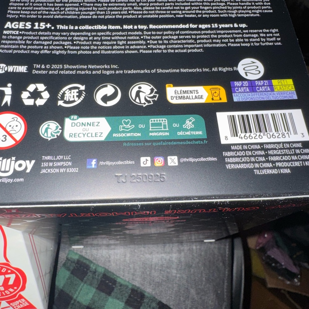 Dexter Morgan UCC Exclusive Figure - Common - Picture 7 of 7